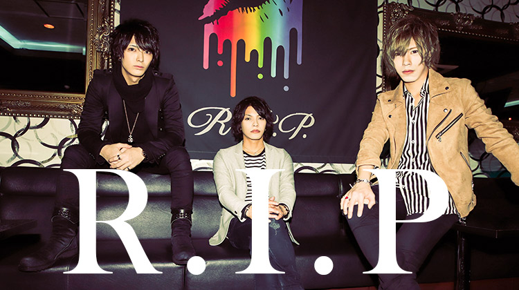 北海道ホストクラブ R.I.P