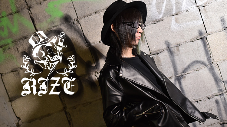 広島「RIZE」の実力者･愛羅武 YOU がついに登場!!