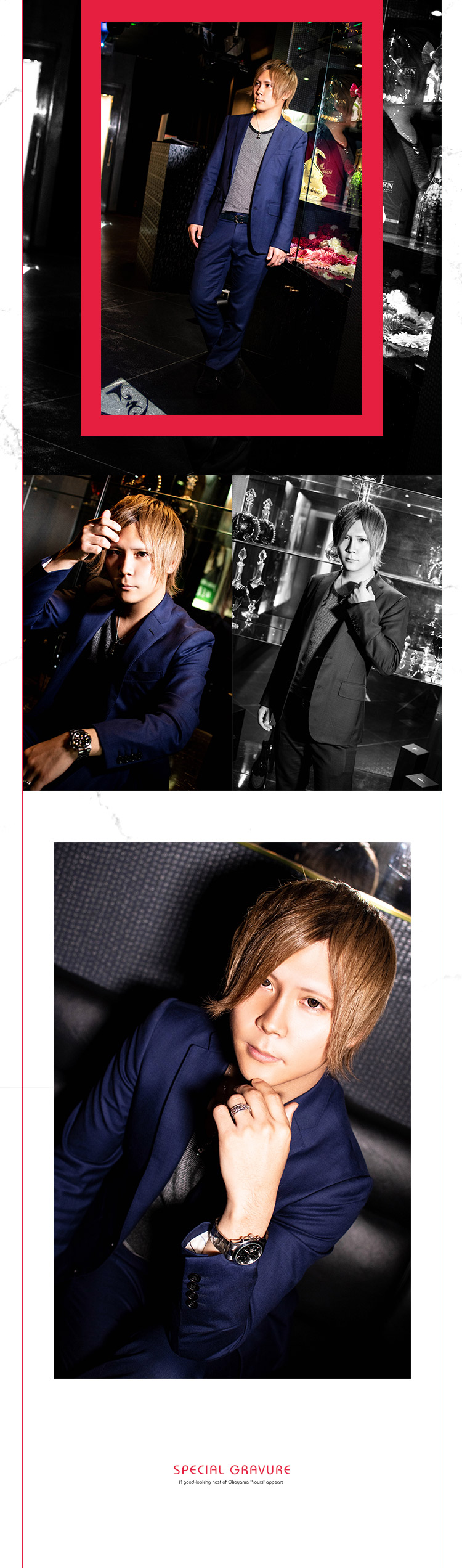 岡山「Yours」のイケメンホストが登場!!