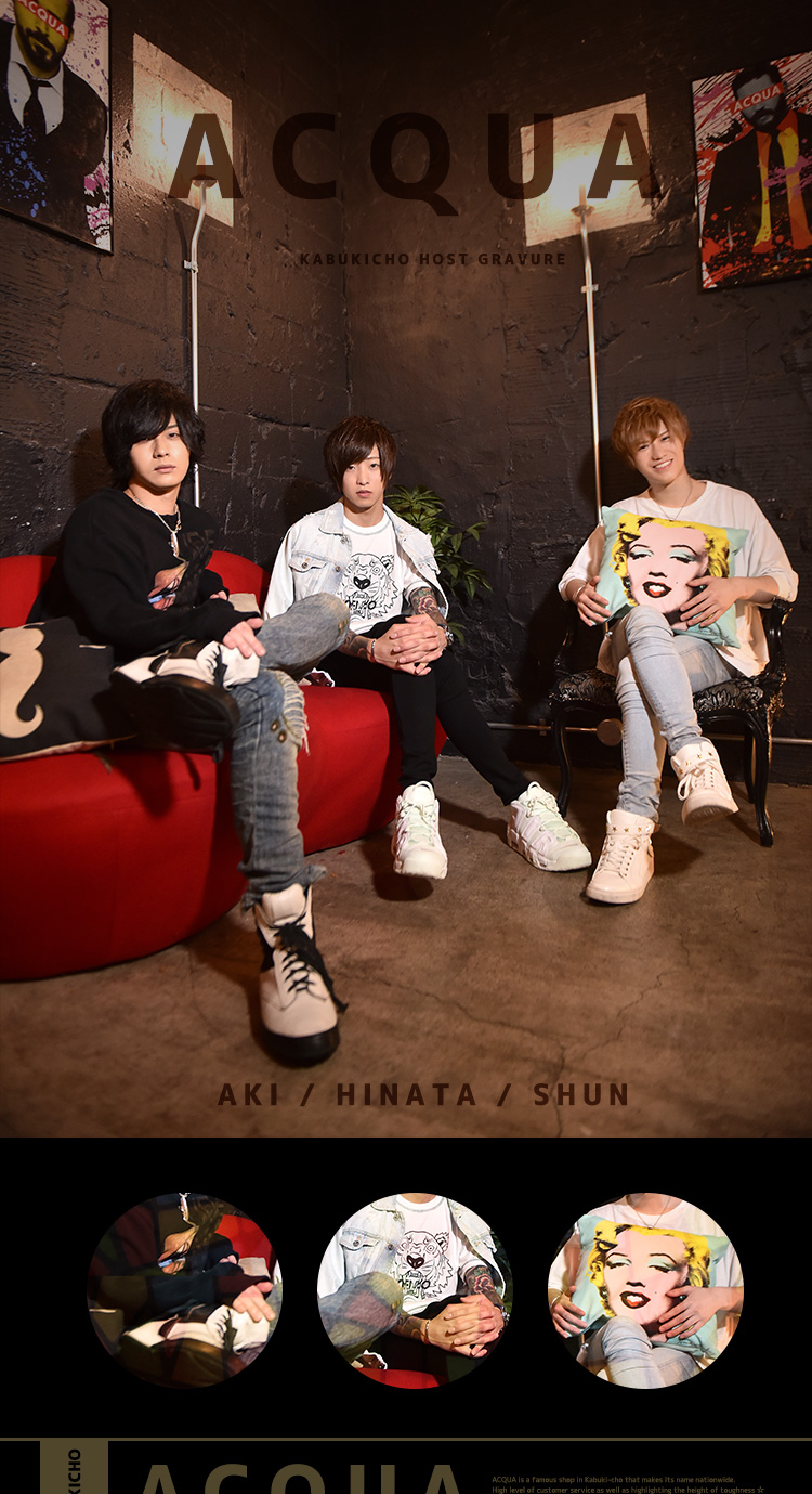 全国的にも有名な歌舞伎町「ACQUA」の人気の秘密とは？