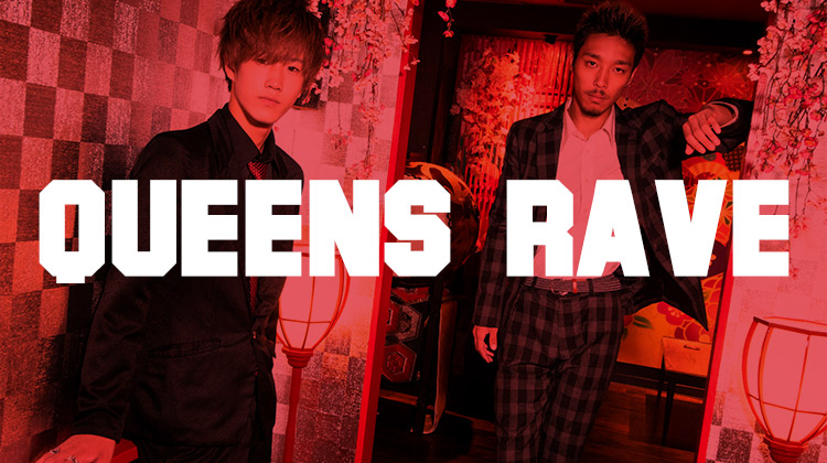 今回は宝心くんと銀次くんがグラビアに登場!!