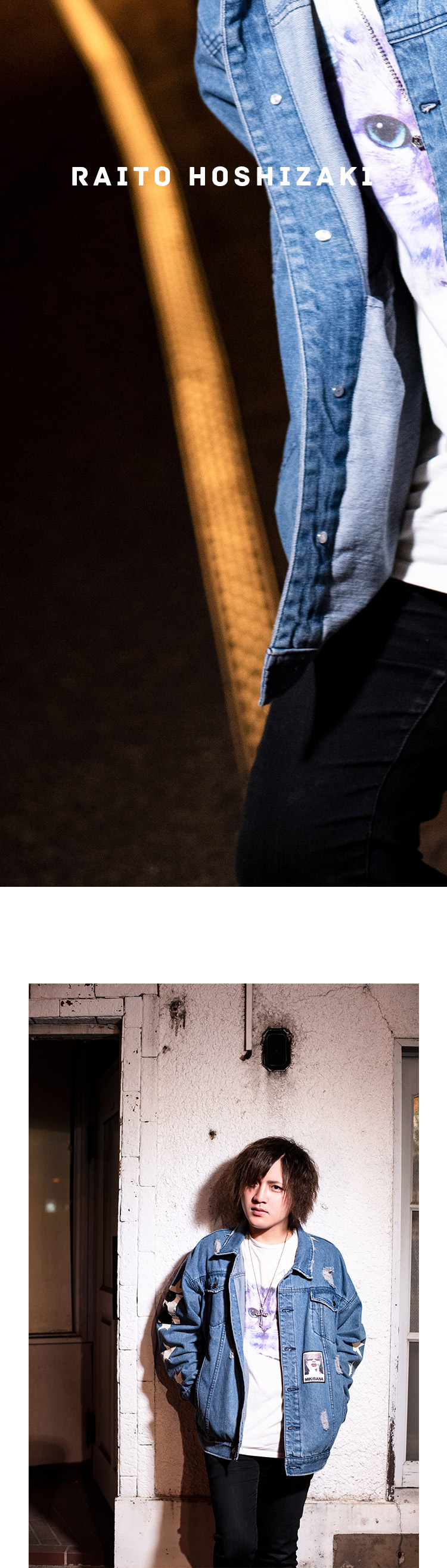 愛媛「ARK」の星咲☆ライトくんのピングラビア☆