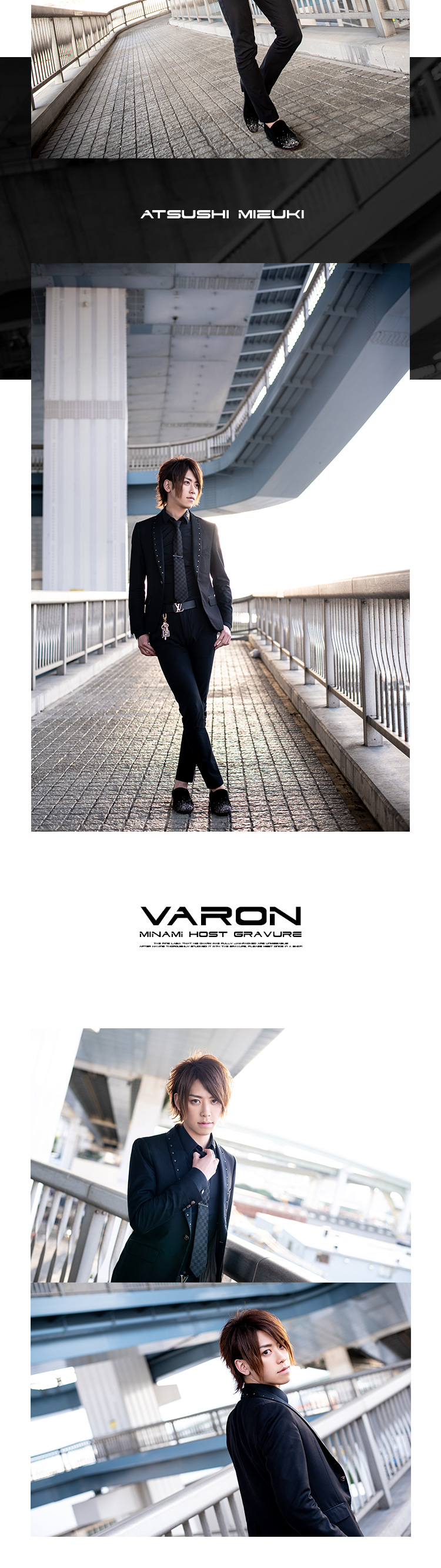 大阪ミナミ「VARON」水城 篤のピングラビア☆