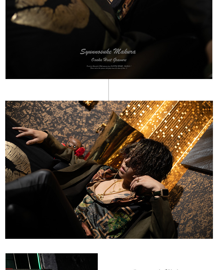 瞬介＆Rolfくんが企画グラビアに登場☆