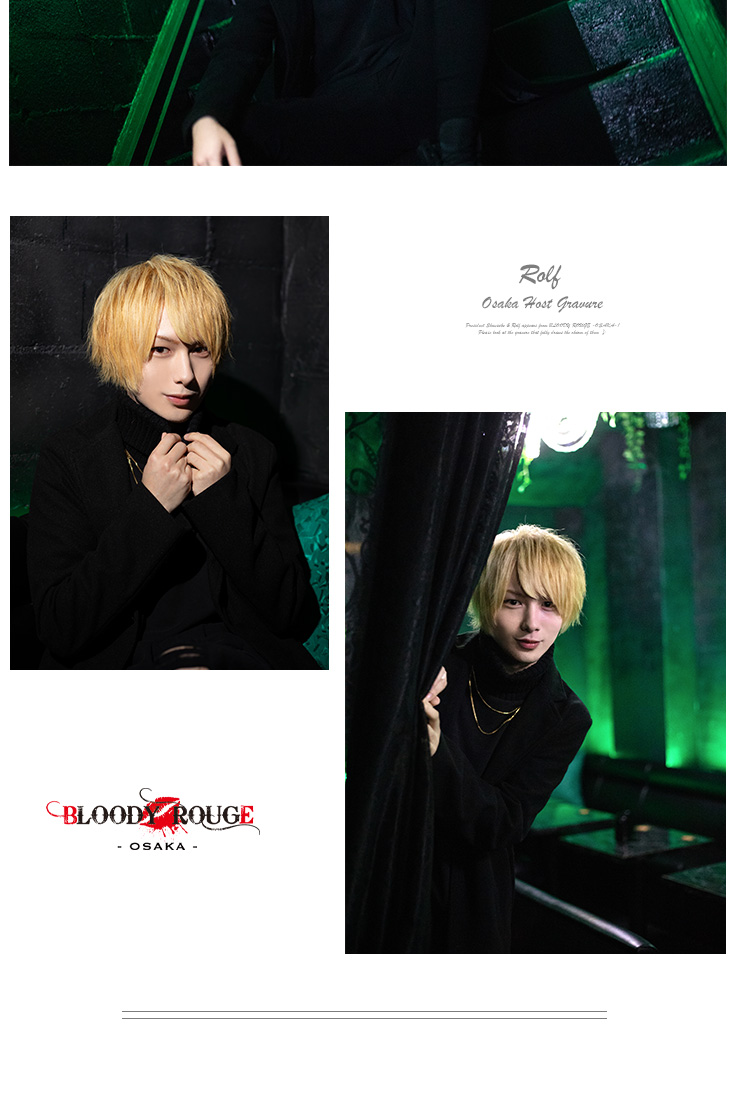 瞬介＆Rolfくんが企画グラビアに登場☆