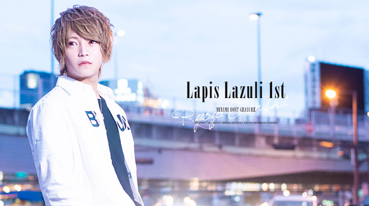 大阪ミナミ「AWARD」が誇る人気ホスト紹介!!