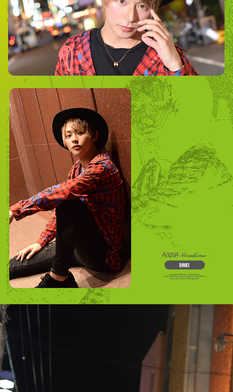 広島【Groove by ACQUA】大樹の魅力を存分に!!