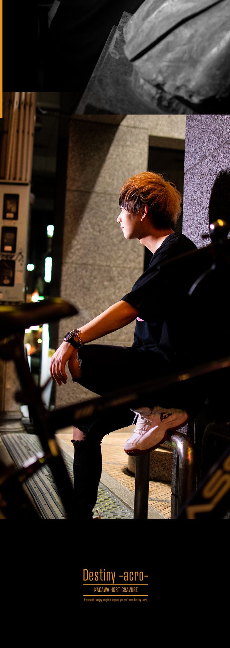 香川 Destiny -acro- オススメホスト