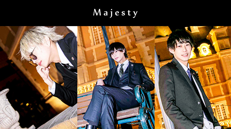 Majestyを代表する3名が登場!