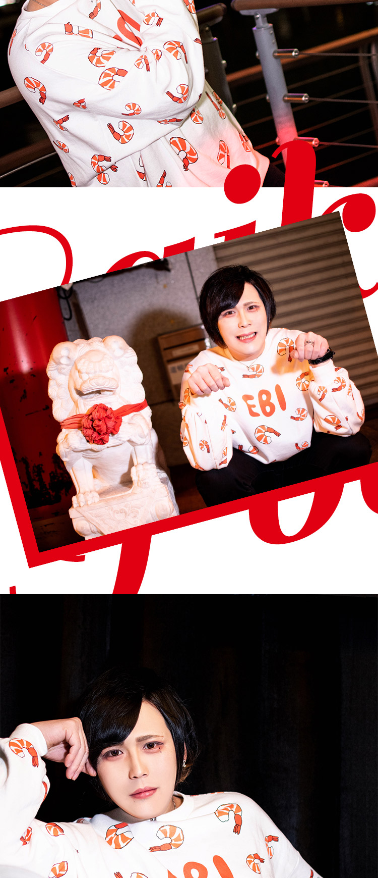 「HAREM」の愛されキャラの轟 来輝!!