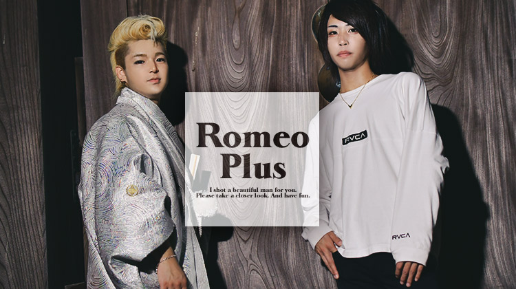 袴姿のリョウと琉衣がコラボ!!