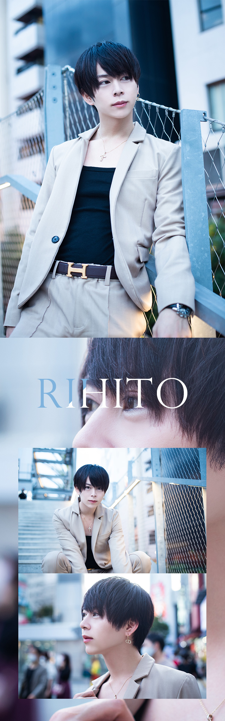 リヒトの魅力に迫る!!