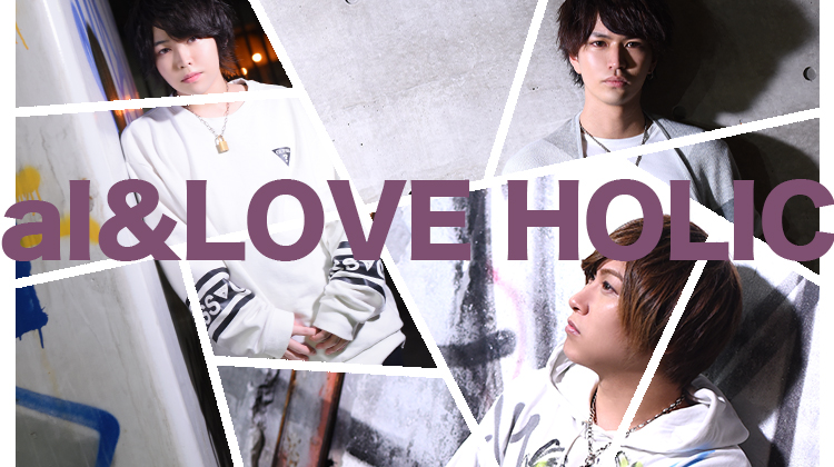 イケメンホスト3名をピックアップ☆