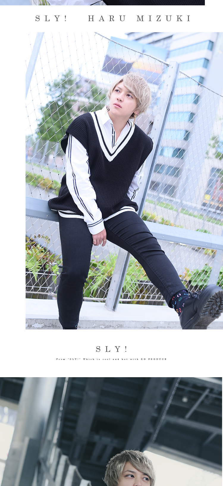 クールに熱いホストクラブ「SLY!」より水城 羽琉＆音瑠が登場☆
