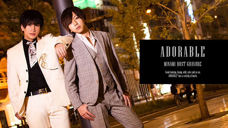 「ADORABLE」のお2人が登場!!