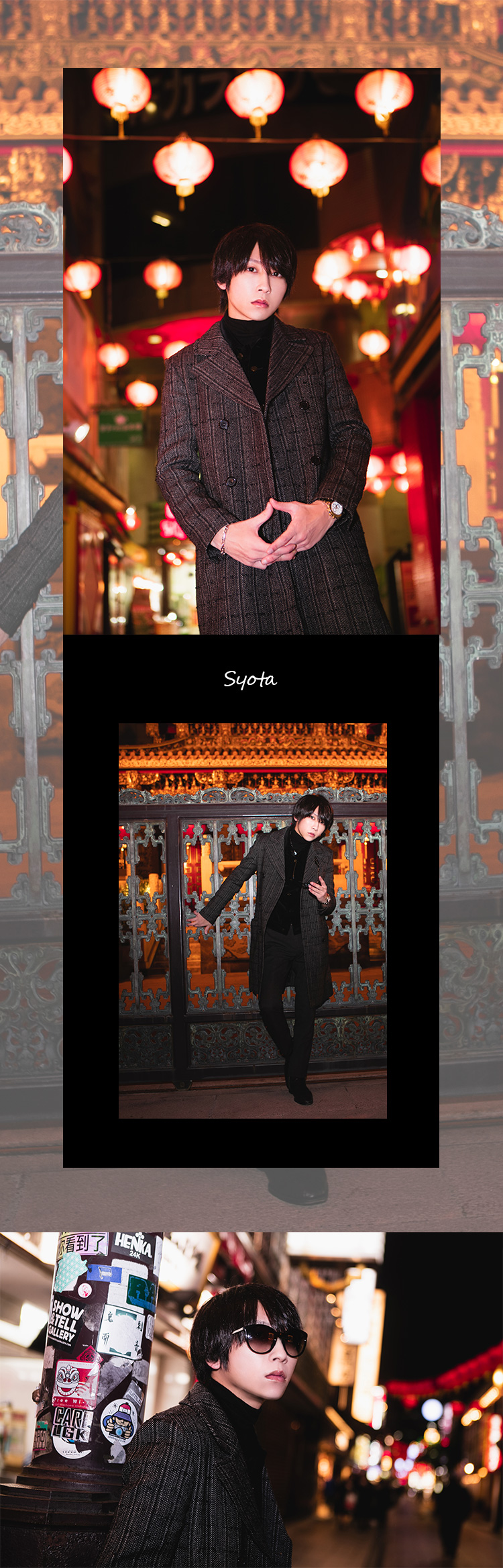 Dearのスター3名をピックアップ♪