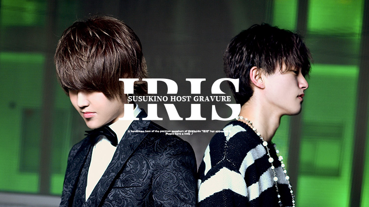 「IRIS」の注目メンバーが企画グラビアに登場!!