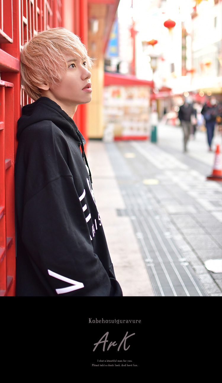 春の南京町をイケメンの2人がお散歩♪