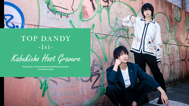 2名のイベントスターがグラビアに登場!!