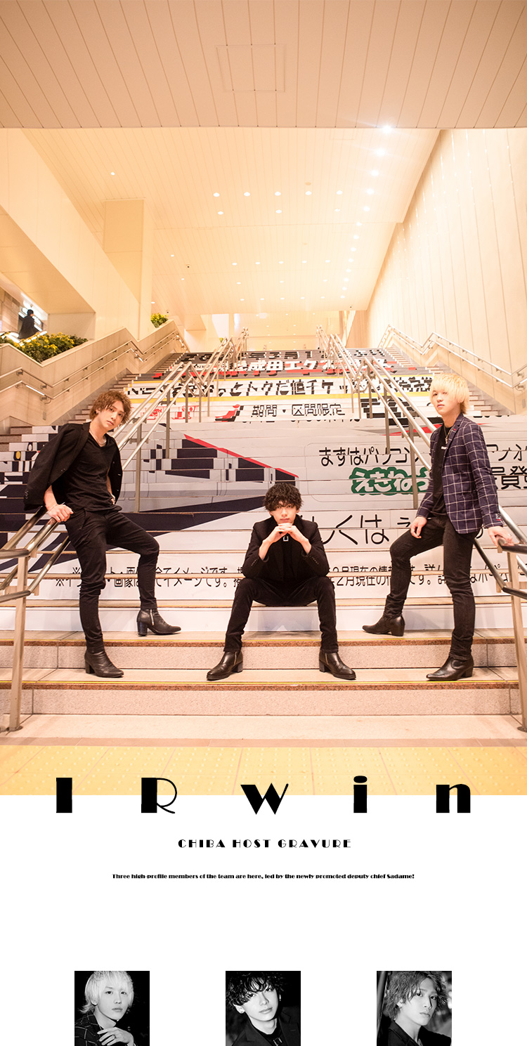 『Architect』から今注目の3名が登場!!