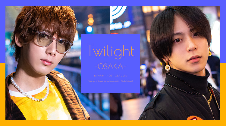 岡山のカリスマ・王虎Producer&アレンくんコラボ!!