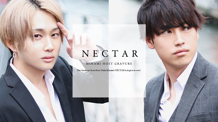 大阪ミナミNECTARのスーツイケメン!