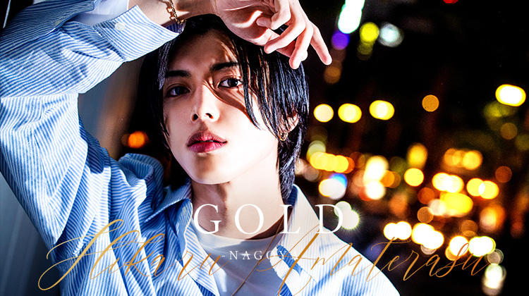 話題の天照 煌くんがピンで出演!!