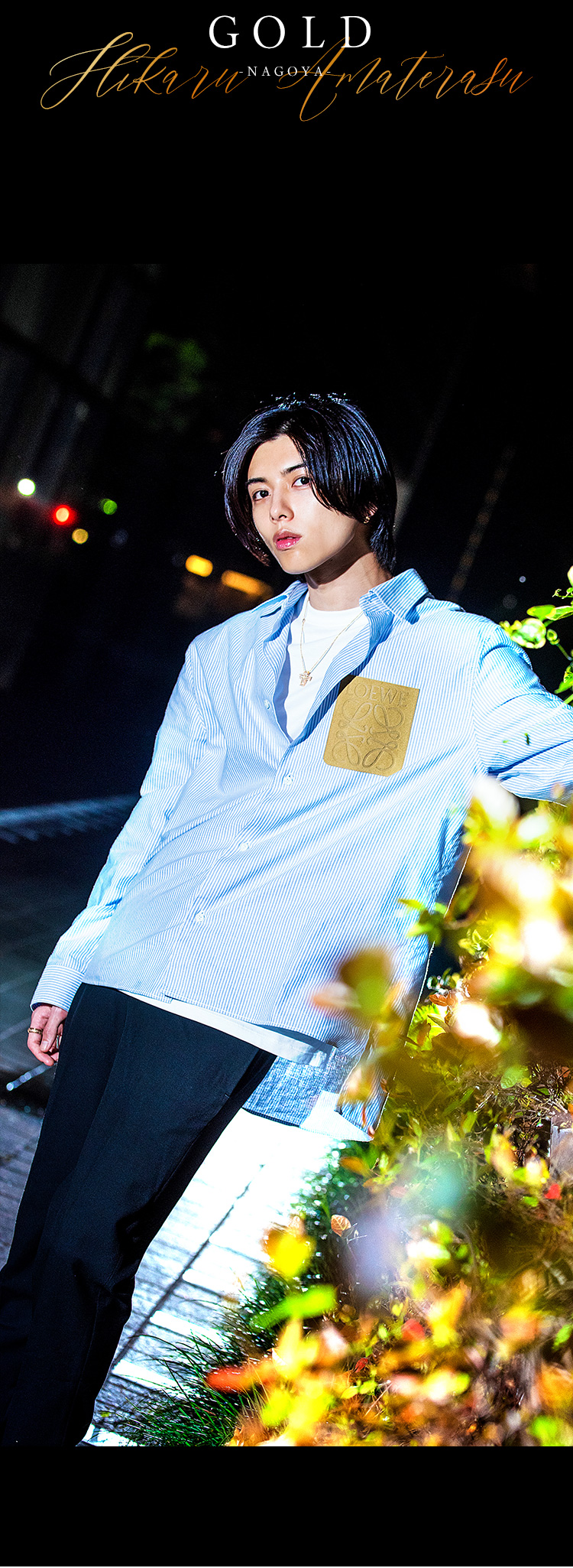 話題の天照 煌くんがピンで出演!!