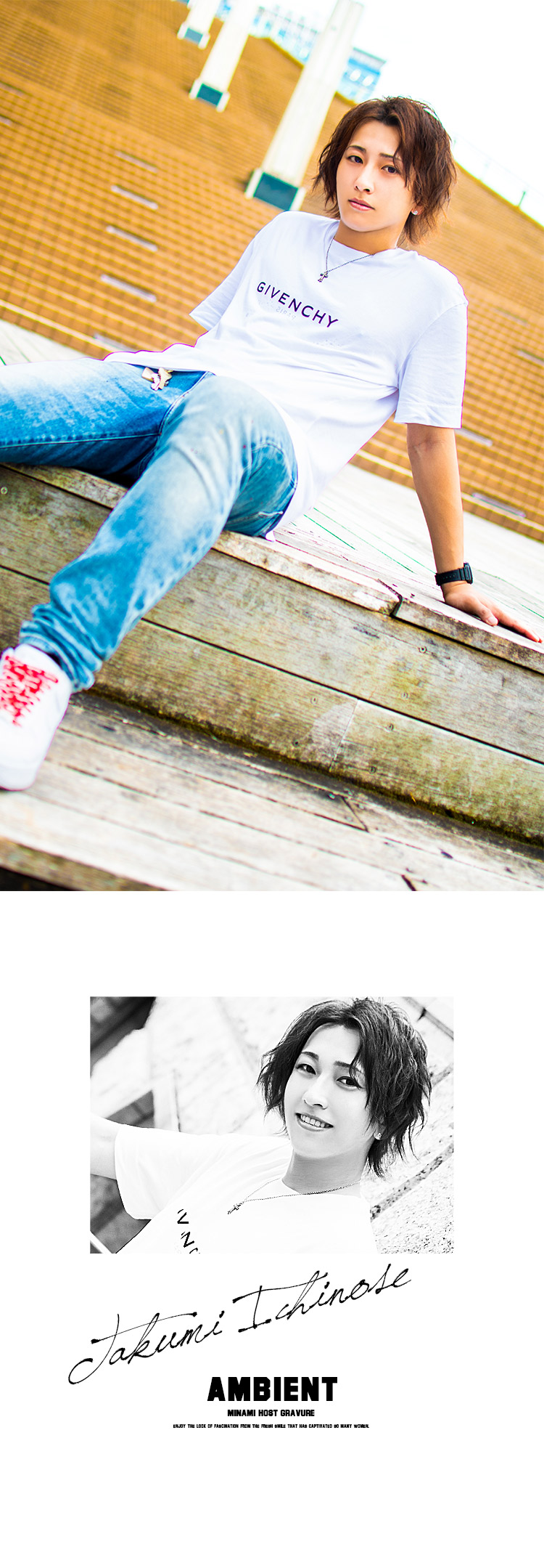 話題の実力プレイヤーの魅力に迫る!!