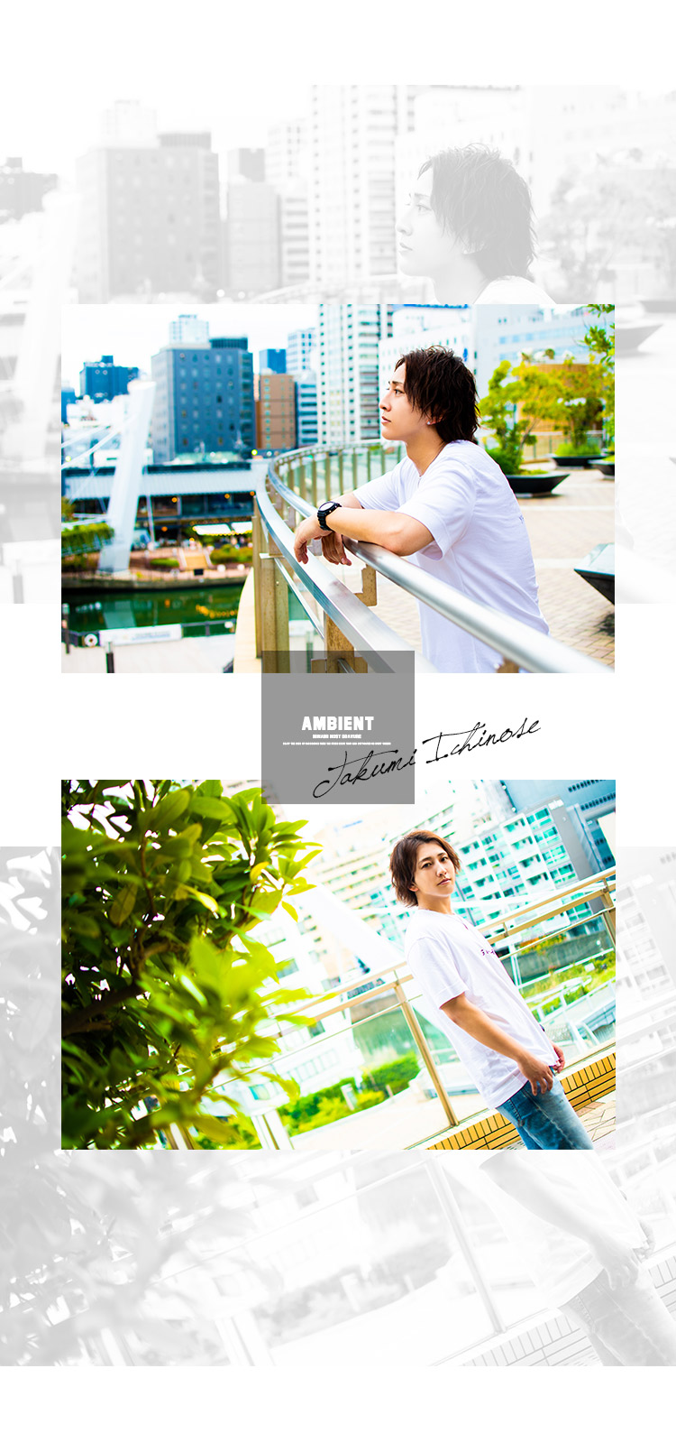 話題の実力プレイヤーの魅力に迫る!!