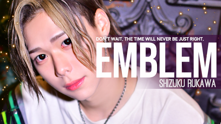 CHAMPIONSHIPで活躍した流川 雫!!