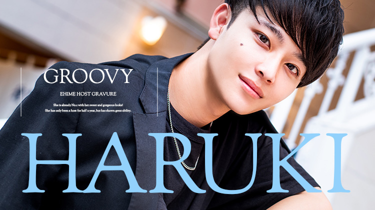 甘く華麗なルックスでホスト歴半年ながら実力をいかんなく発揮☆