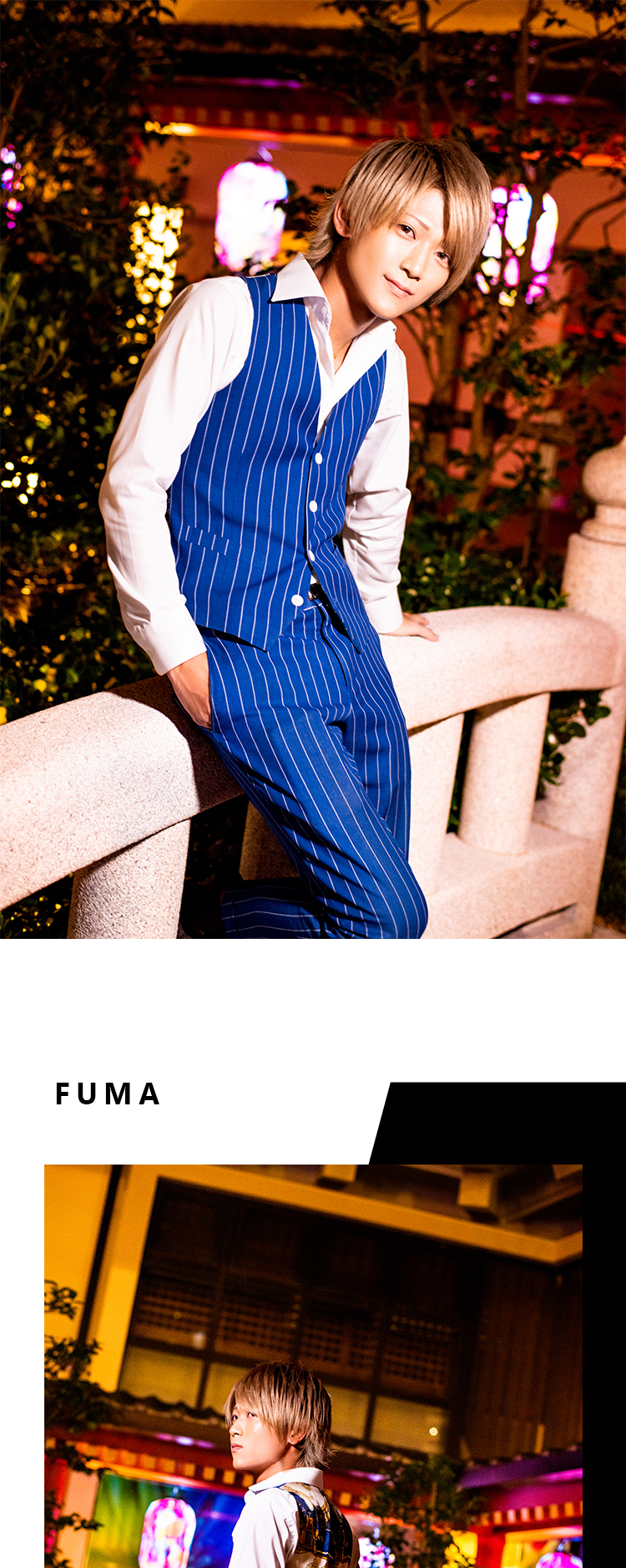 夢のような時間をお届けする最高クラスのホストたち