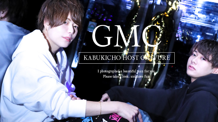 『GMC』から2名がグラビアに登場!!