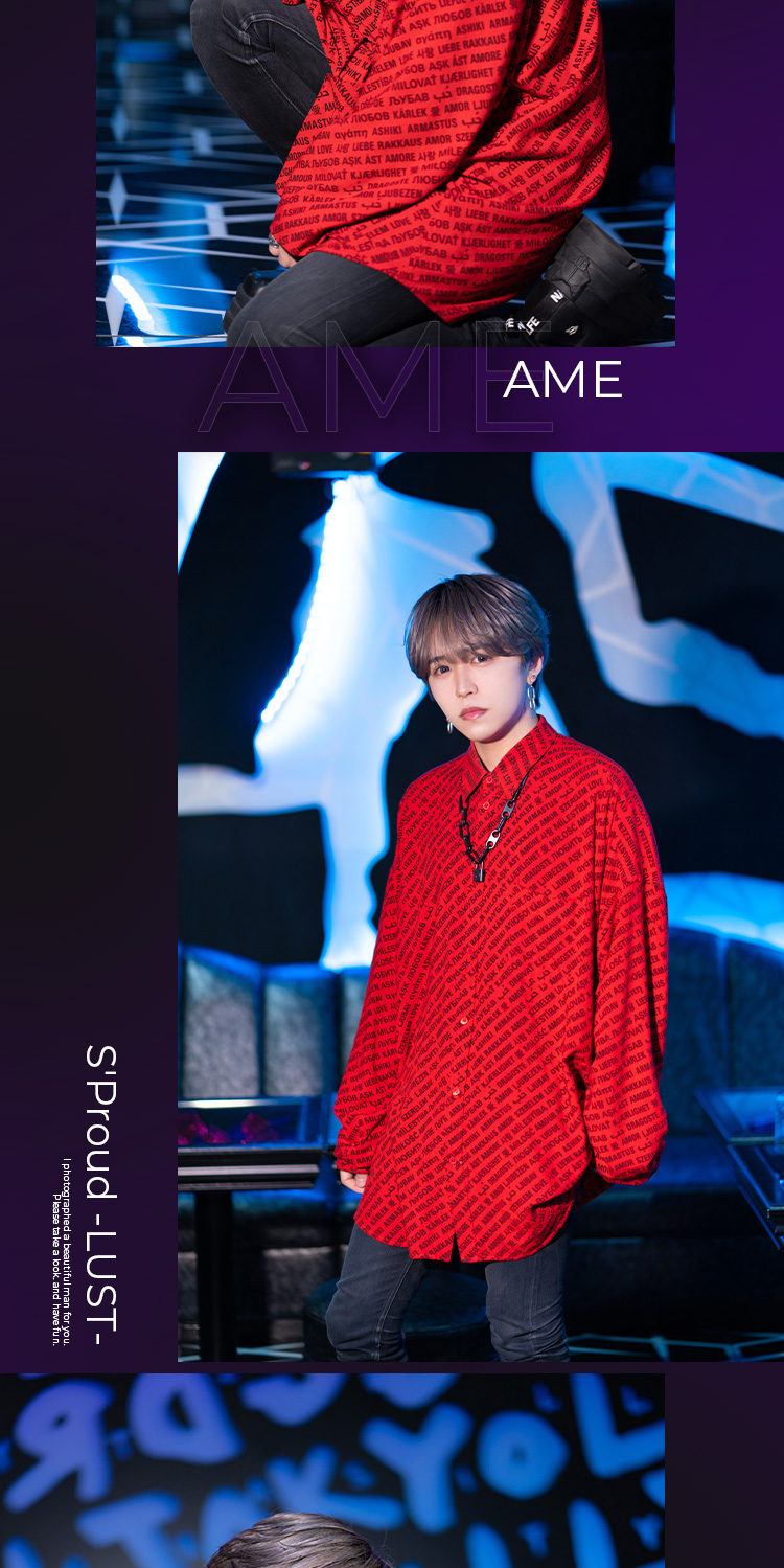 『AVALON』から2人のイケメンがグラビアに登場!!