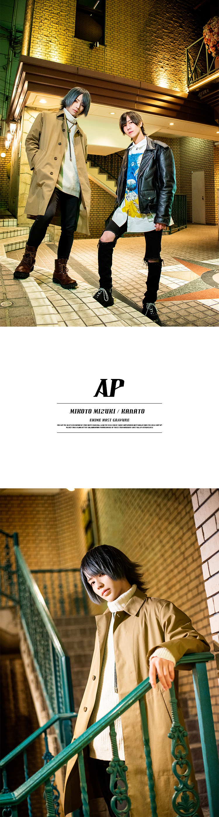 愛媛松山に2023年1月 新規オープン!!