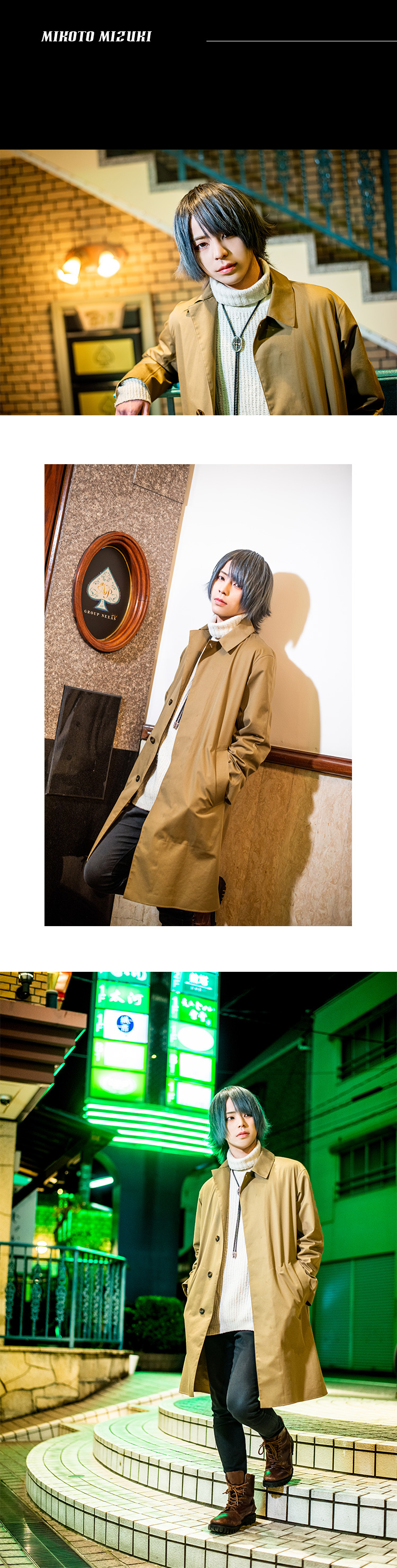 愛媛松山に2023年1月 新規オープン!!