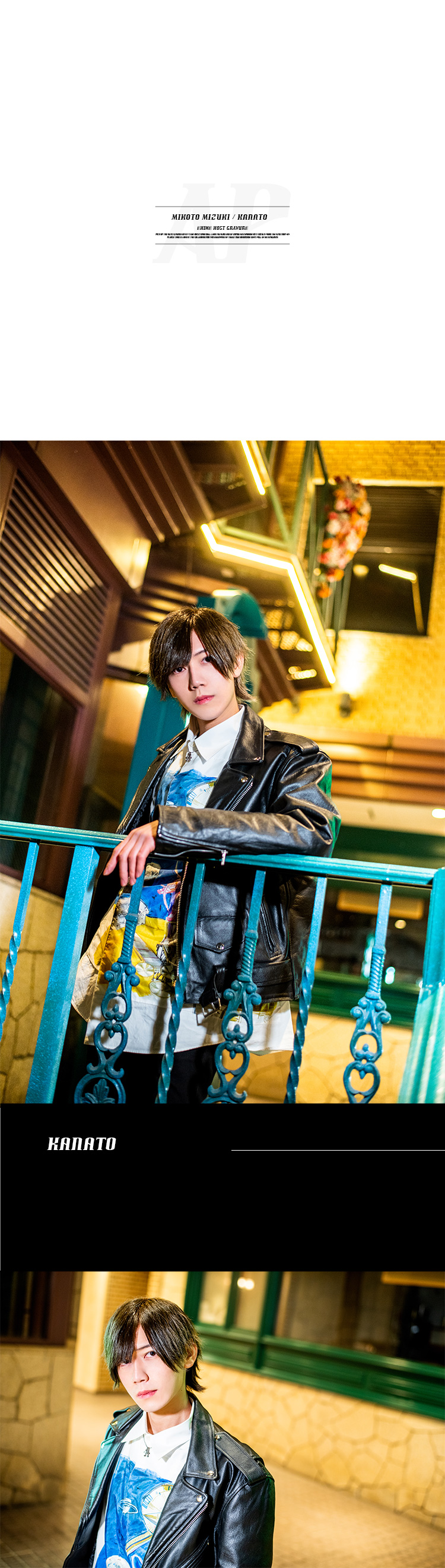 愛媛松山に2023年1月 新規オープン!!