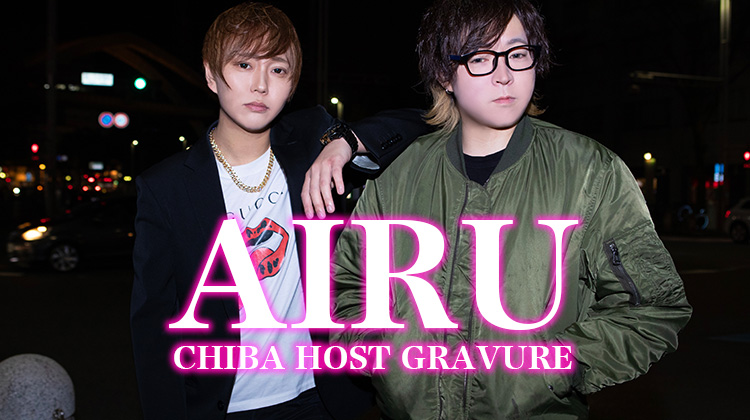 『ArayZ』のスター候補2人がグラビアに登場!!