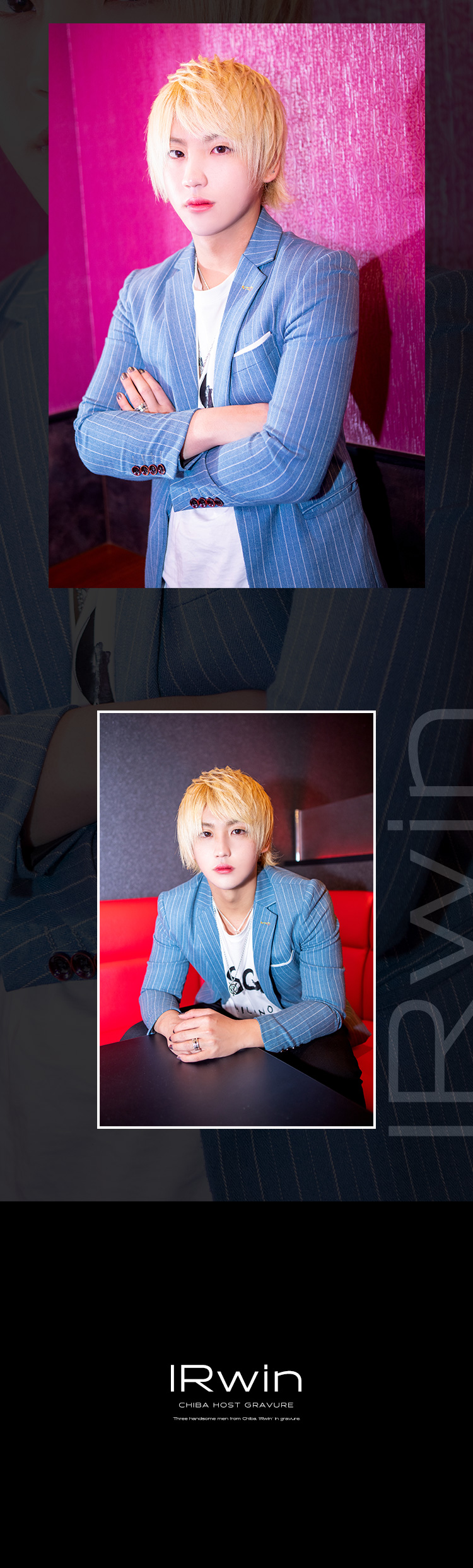 『Architect』のイケメン3人がグラビアに登場!!