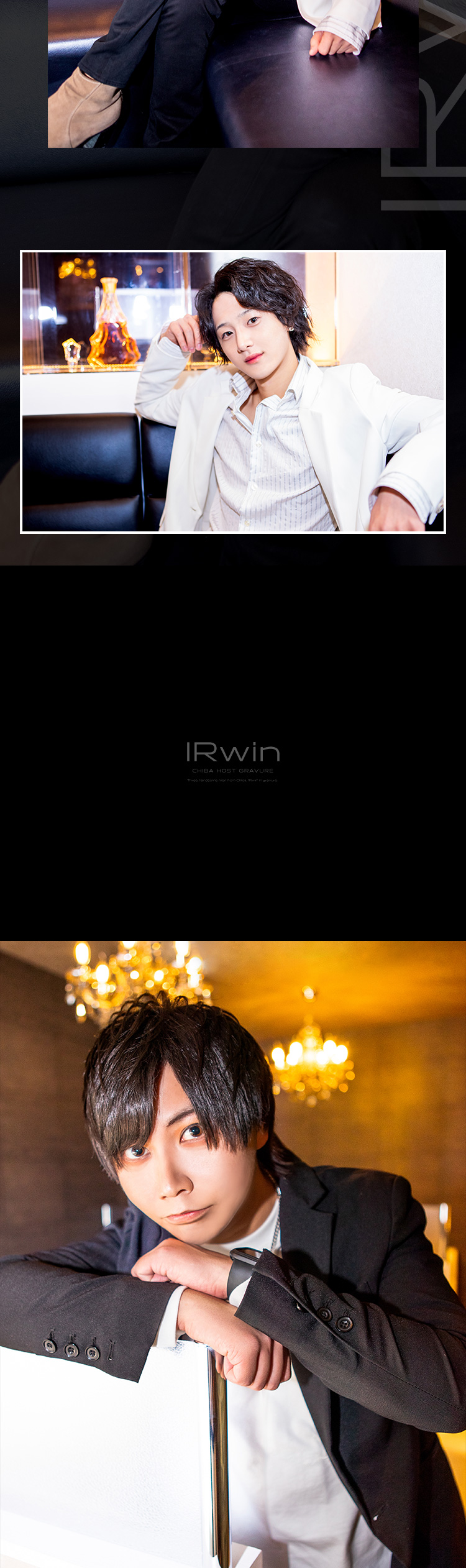 『Architect』のイケメン3人がグラビアに登場!!