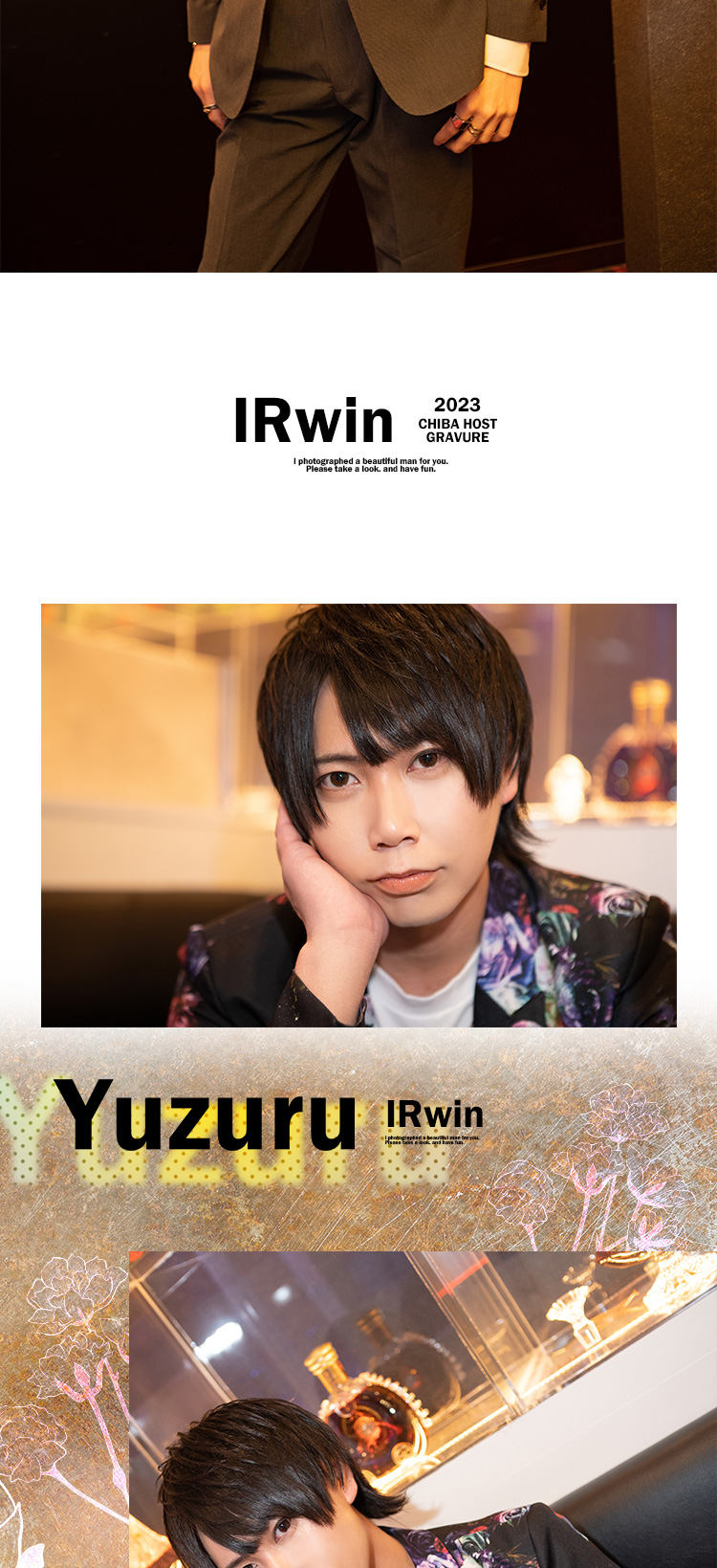 『Architect』からイケメン3人がグラビアに登場!!