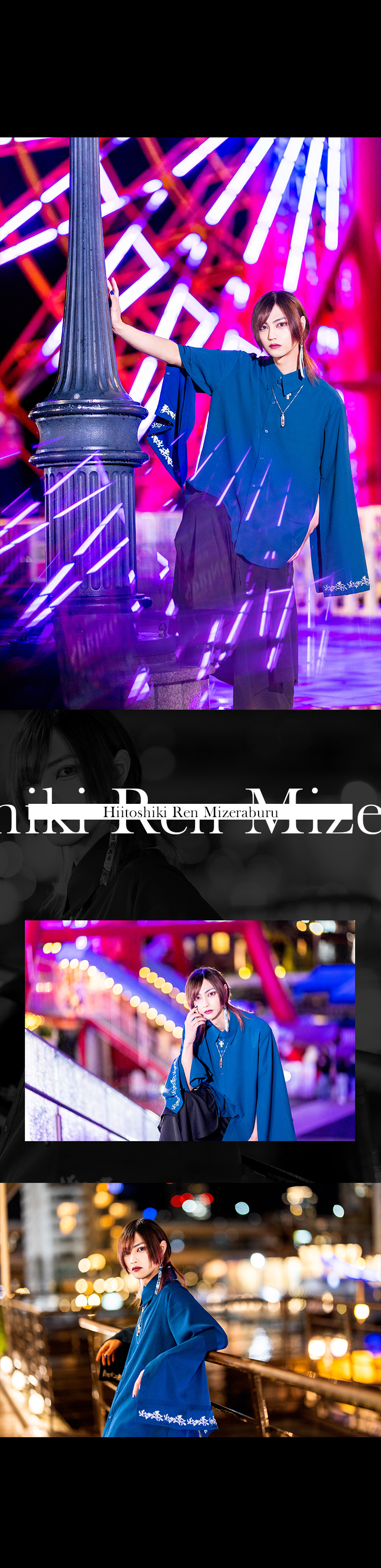 今「KOREKOI -これって恋ですか-」で一押しのスタッフが登場☆