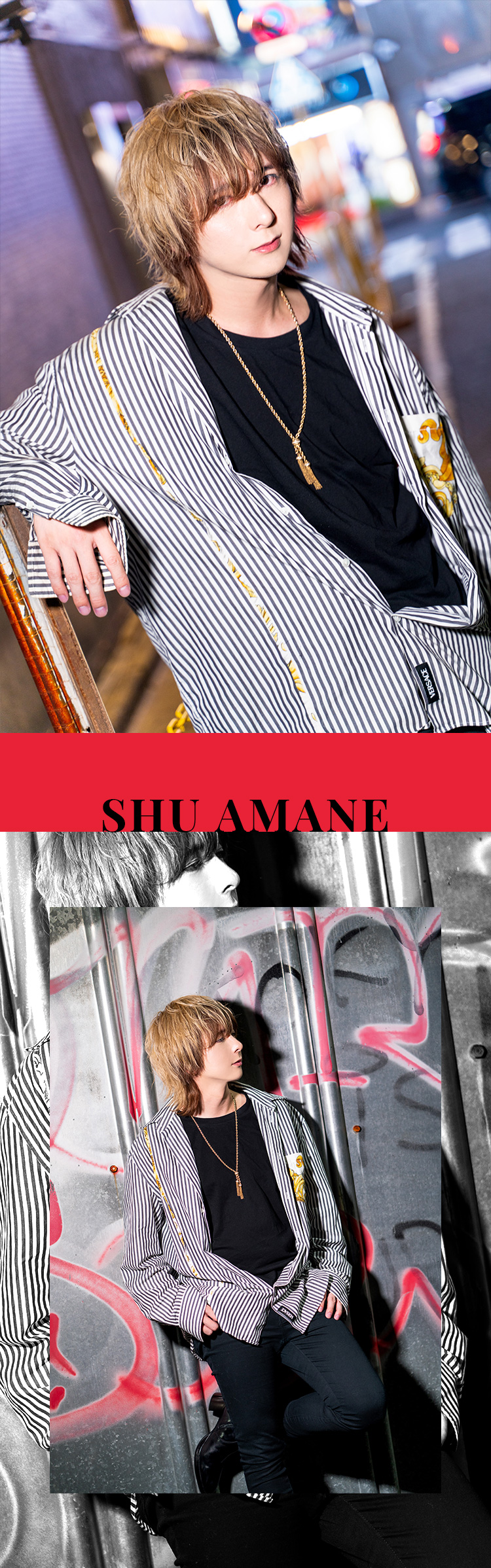 『RESISTANCE』の今注目のイケメン3人組がグラビアに登場!!