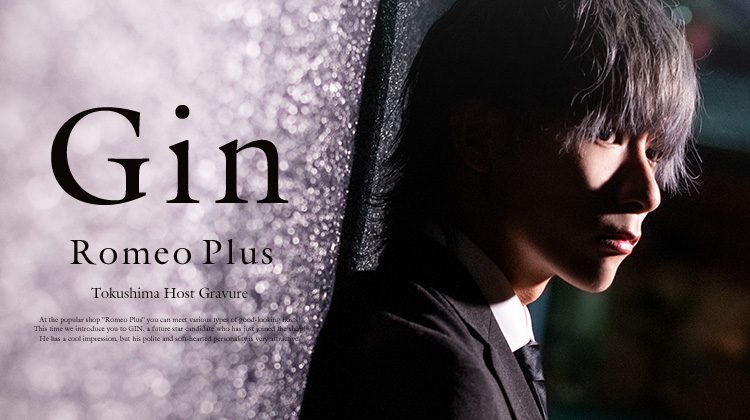 銀髪が魅力的♪ スター候補・ギンくんをピックアップ!!