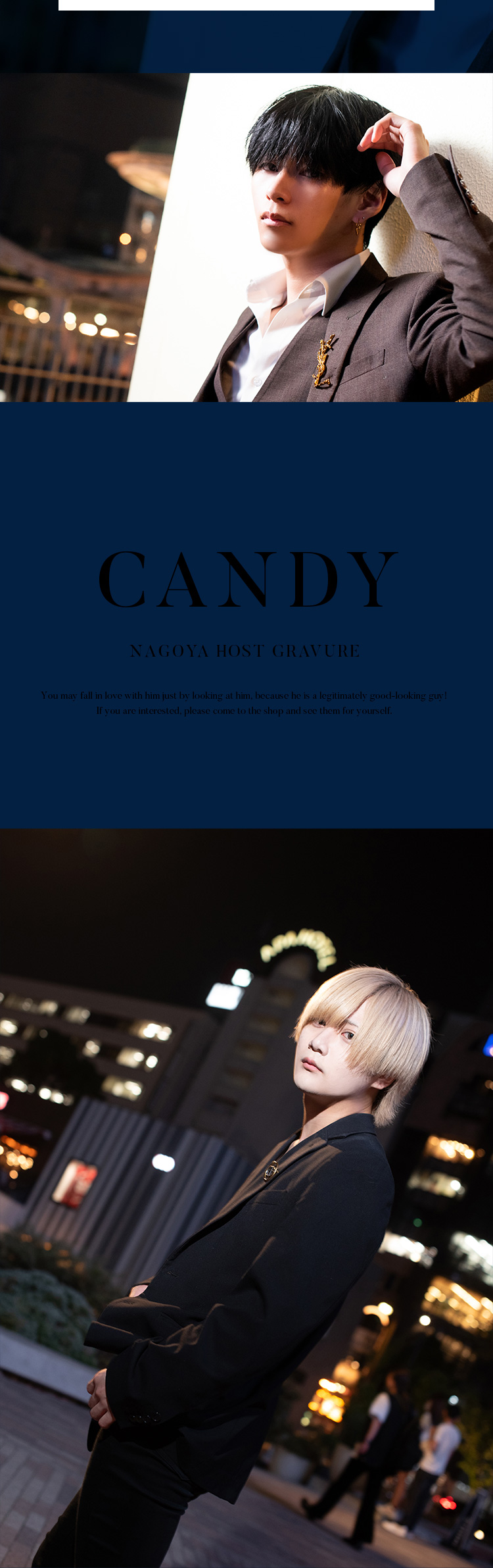 今後の活躍が約束された美しいイケメンたち♪