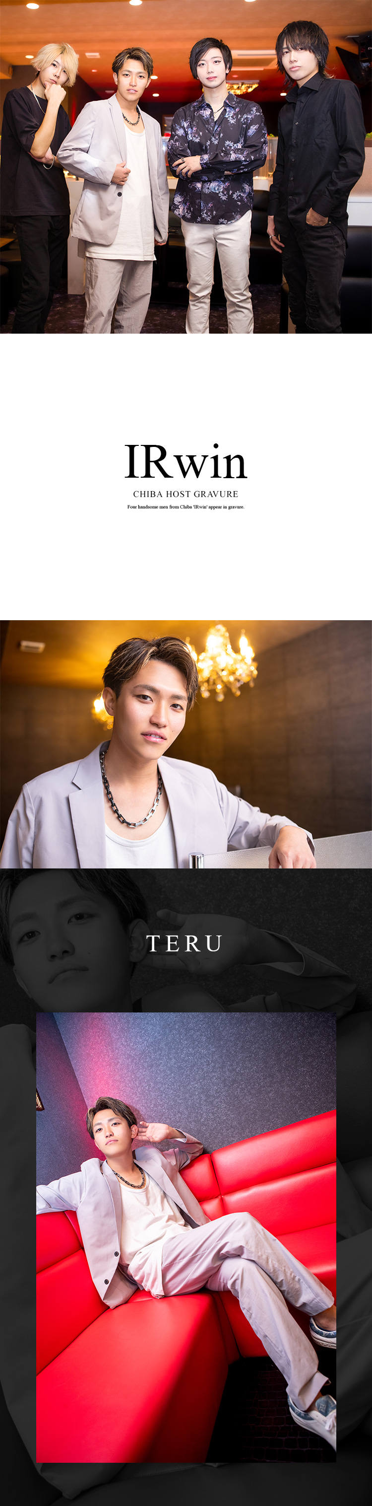 『Architect』からイケメン4人組が、グラビアに登場!!