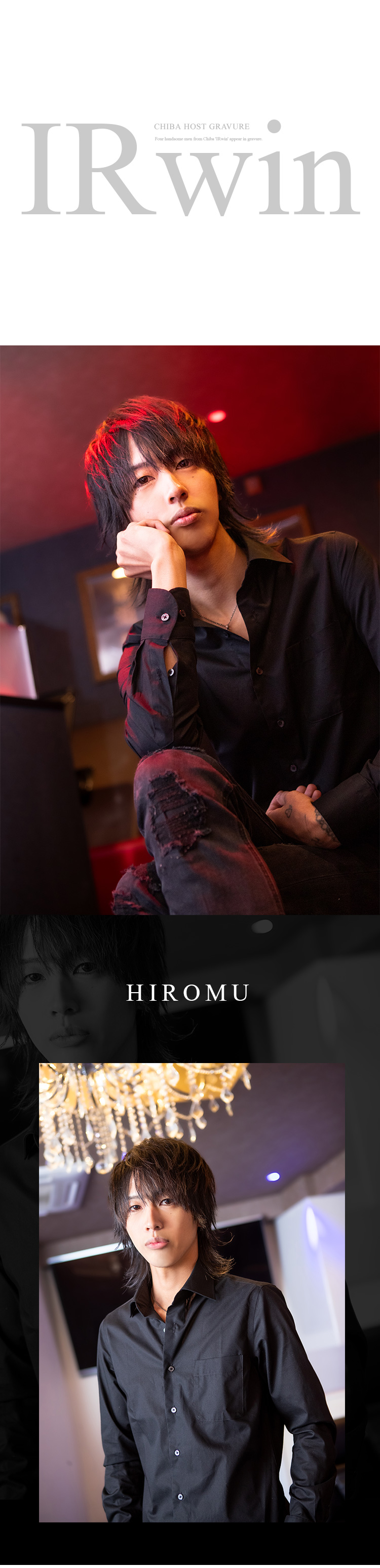 『Architect』からイケメン4人組が、グラビアに登場!!