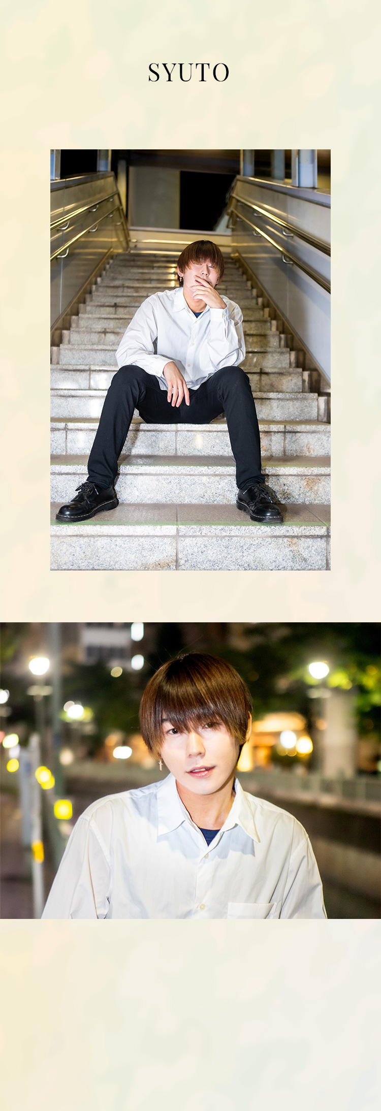 『ArayZ』のトップクラスのイケメンが、グラビアに登場!!