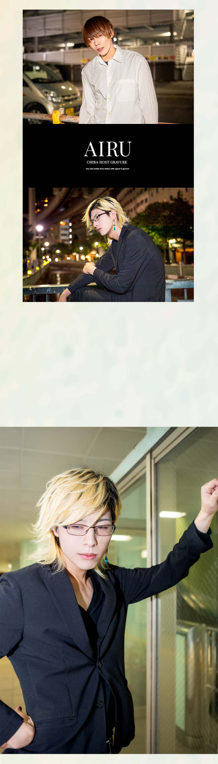 『ArayZ』のトップクラスのイケメンが、グラビアに登場!!